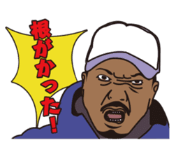 FISHING VISION Vol.4 sticker #9393726