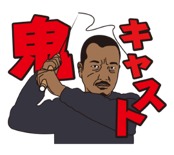 FISHING VISION Vol.4 sticker #9393727