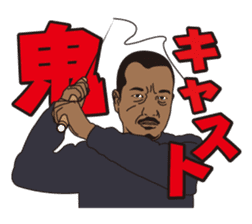 FISHING VISION Vol.4 sticker #9393727