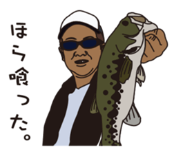 FISHING VISION Vol.4 sticker #9393729