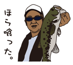 FISHING VISION Vol.4 sticker #9393729