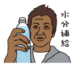 FISHING VISION Vol.4 sticker #9393730