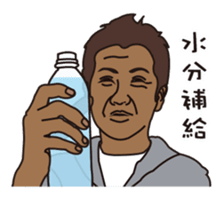 FISHING VISION Vol.4 sticker #9393730