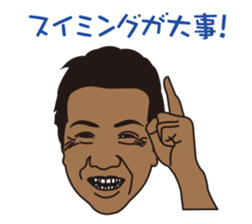 FISHING VISION Vol.4 sticker #9393731