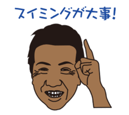 FISHING VISION Vol.4 sticker #9393731