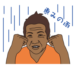 FISHING VISION Vol.4 sticker #9393732