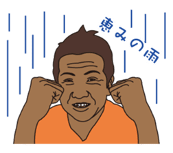 FISHING VISION Vol.4 sticker #9393732