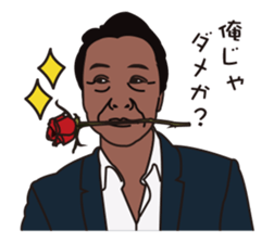 FISHING VISION Vol.4 sticker #9393734