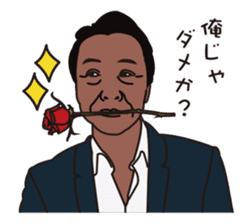 FISHING VISION Vol.4 sticker #9393734