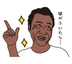 FISHING VISION Vol.4 sticker #9393735