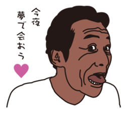 FISHING VISION Vol.4 sticker #9393736