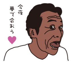 FISHING VISION Vol.4 sticker #9393736