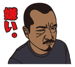 FISHING VISION Vol.4 sticker #9393738