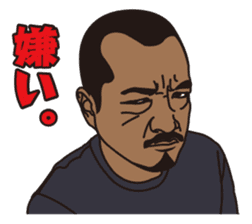 FISHING VISION Vol.4 sticker #9393738