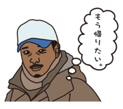 FISHING VISION Vol.4 sticker #9393739