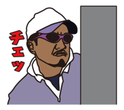 FISHING VISION Vol.4 sticker #9393740