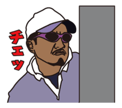 FISHING VISION Vol.4 sticker #9393740