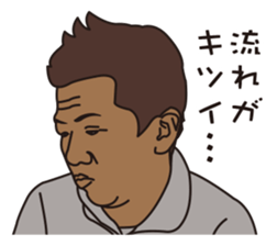 FISHING VISION Vol.4 sticker #9393741