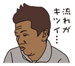 FISHING VISION Vol.4 sticker #9393741