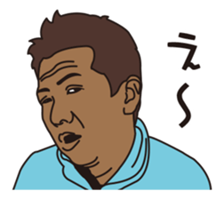 FISHING VISION Vol.4 sticker #9393742