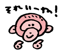 Pinky Monkey-Chan sticker #9393745