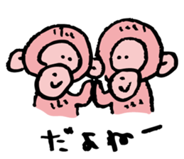 Pinky Monkey-Chan sticker #9393746