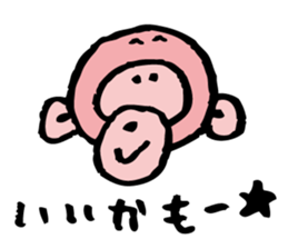 Pinky Monkey-Chan sticker #9393747