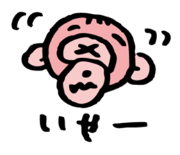 Pinky Monkey-Chan sticker #9393754