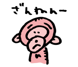 Pinky Monkey-Chan sticker #9393756