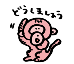 Pinky Monkey-Chan sticker #9393759
