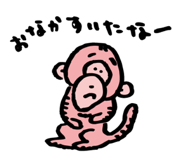 Pinky Monkey-Chan sticker #9393760