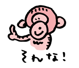 Pinky Monkey-Chan sticker #9393763
