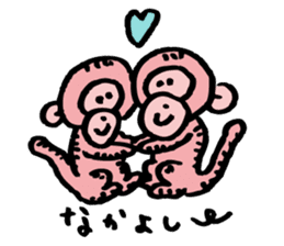 Pinky Monkey-Chan sticker #9393771