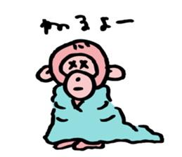 Pinky Monkey-Chan sticker #9393777