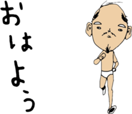 ziwaziwa 4 sticker #9393784