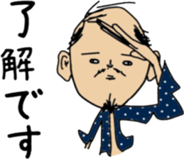 ziwaziwa 4 sticker #9393785