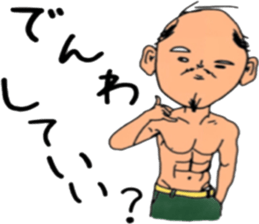 ziwaziwa 4 sticker #9393786