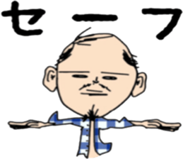 ziwaziwa 4 sticker #9393787