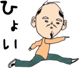 ziwaziwa 4 sticker #9393789