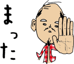 ziwaziwa 4 sticker #9393790