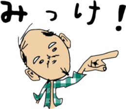 ziwaziwa 4 sticker #9393791