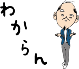 ziwaziwa 4 sticker #9393792