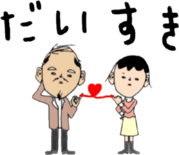 ziwaziwa 4 sticker #9393793