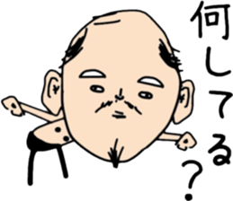 ziwaziwa 4 sticker #9393794