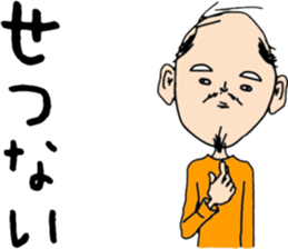 ziwaziwa 4 sticker #9393797