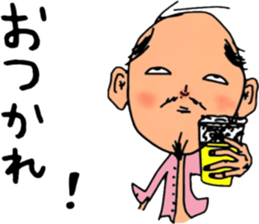 ziwaziwa 4 sticker #9393800