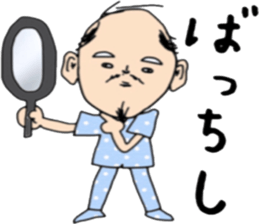 ziwaziwa 4 sticker #9393801