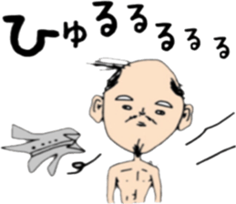 ziwaziwa 4 sticker #9393802