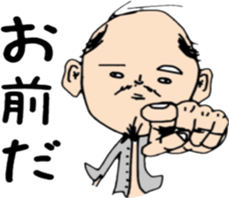 ziwaziwa 4 sticker #9393803