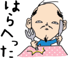 ziwaziwa 4 sticker #9393804